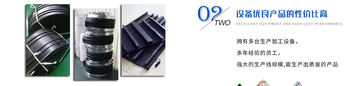 公路護(hù)欄網(wǎng),框架護(hù)欄網(wǎng),刀片刺繩護(hù)欄,防眩網(wǎng),鋼板網(wǎng)護(hù)欄,黃金護(hù)欄